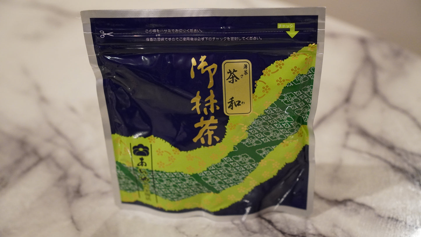 Saijioen - Chawa
