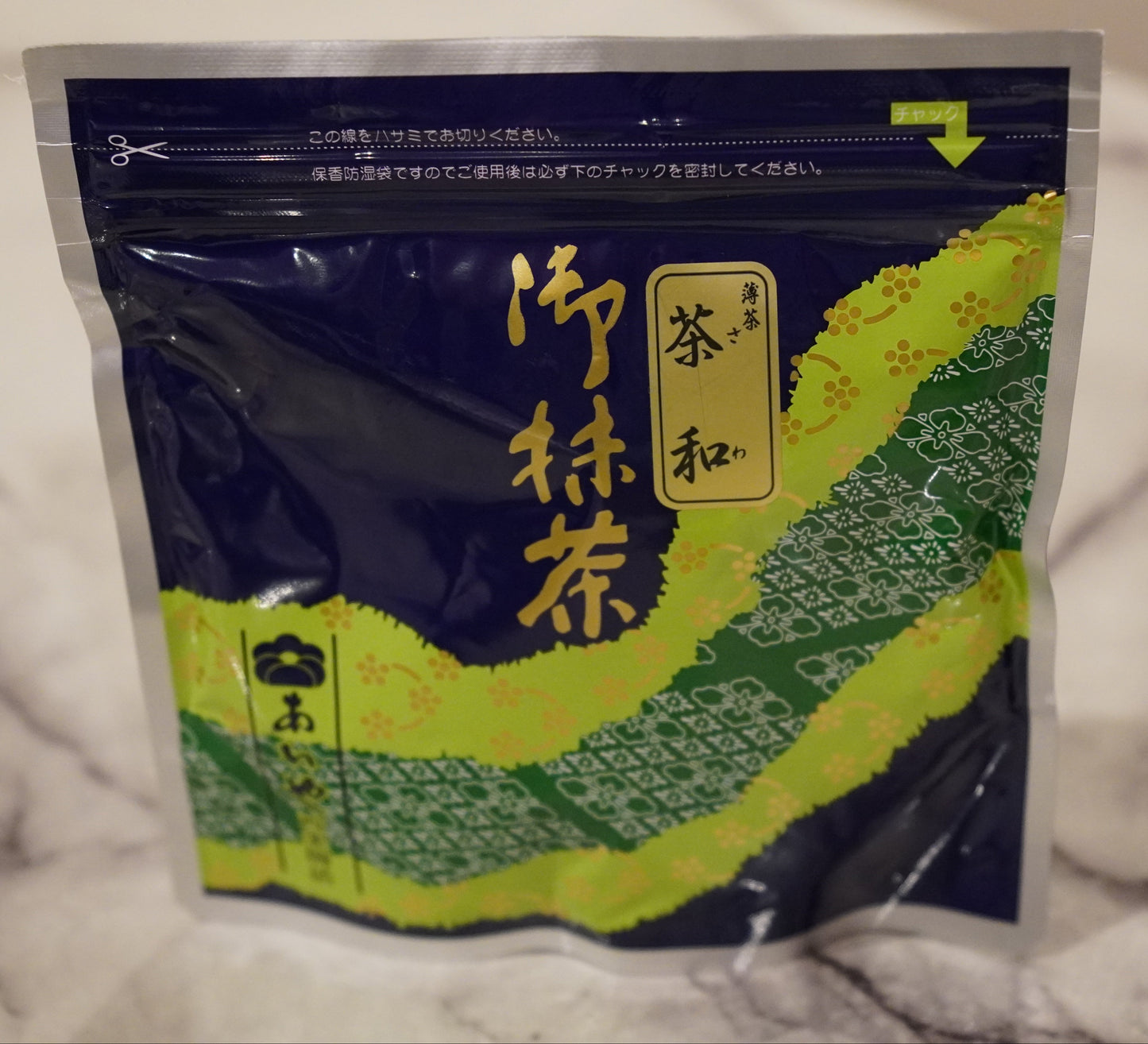 Saijoen - Chawa