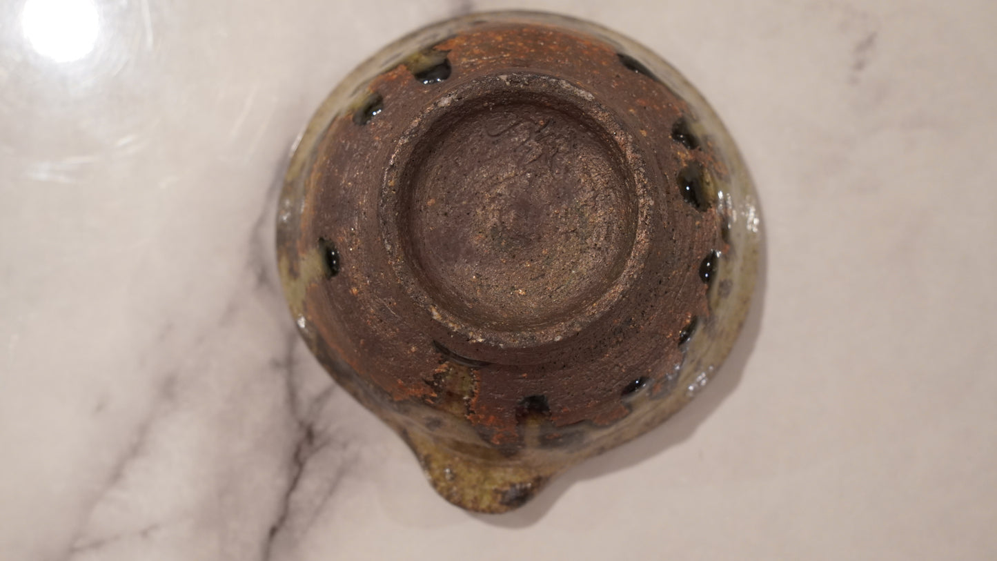 Midorikaze Chawan