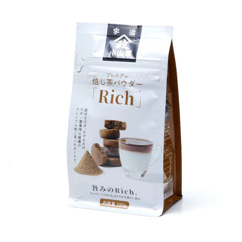 Yamamasa Koyamaen - Hojicha Rich