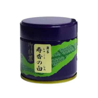 Saijioen - Chawa